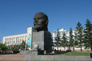 Крупнейший памятник Ленину в мире